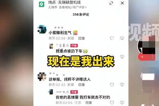 董瀚麟：为何要给有问题的裁判&教练机会？他们断送了球员的生涯