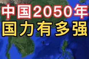 迪马济奥：小基恩希望出国踢球，马竞&雷恩&尼斯都对他感兴趣